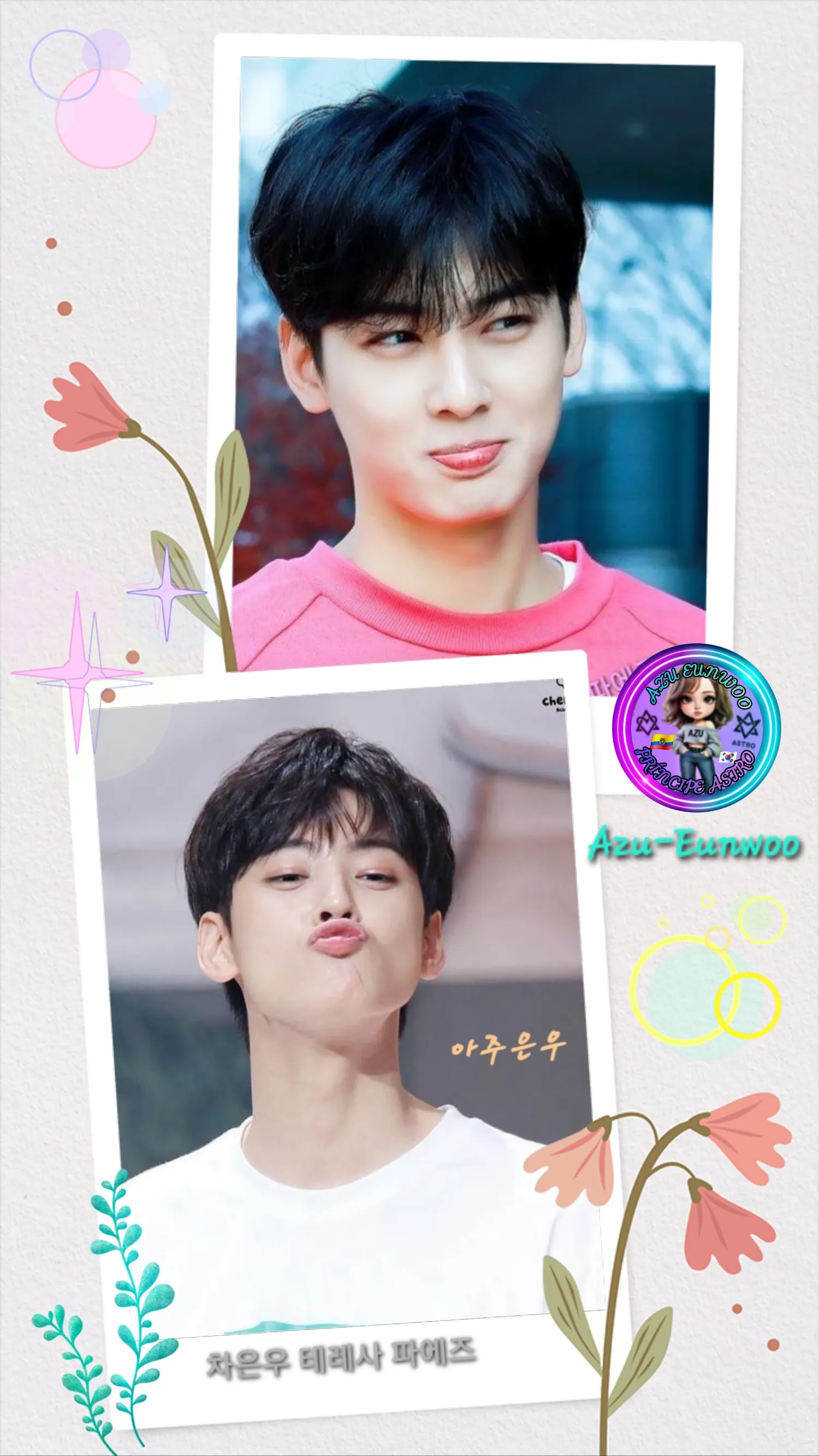 Cha Eunwoo background image recommended by Choeaedol Celeb fandom