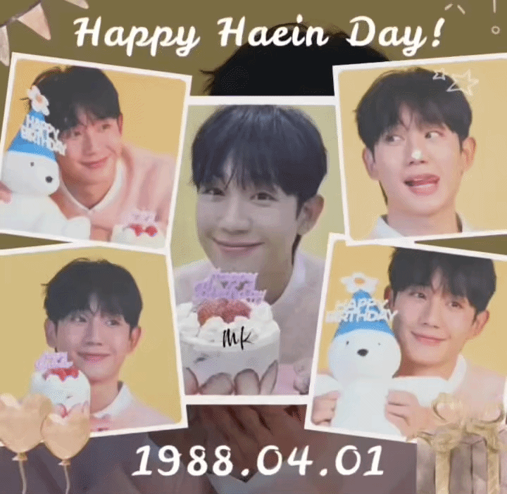 丁海寅的幕后花絮