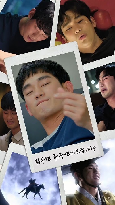 Today's popular wallpaper in Kim Soohyun community