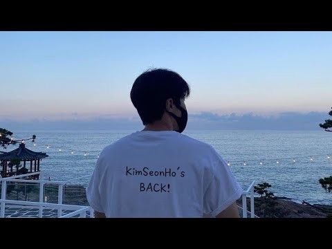 Latest photo of Kim Seonho