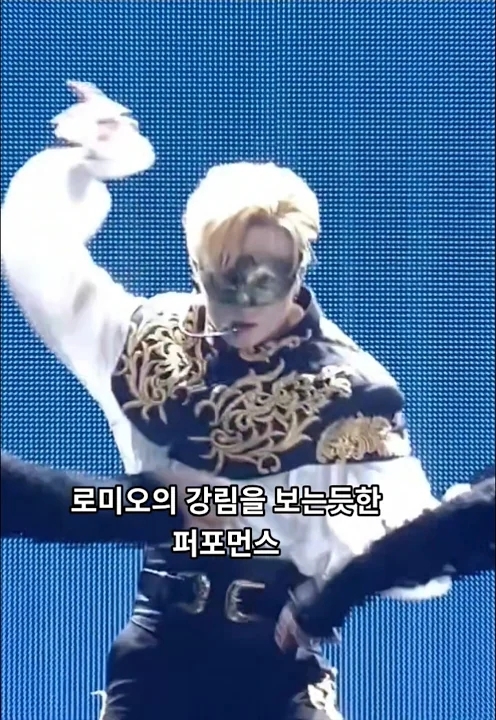 김희재 최근 활동샷