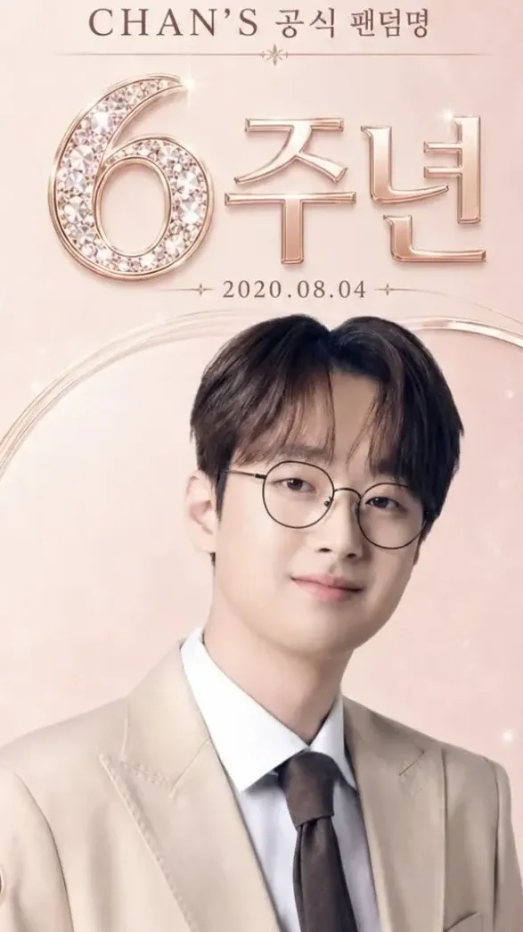 Momen yang diabadikan oleh penggemar Lee Chanwon