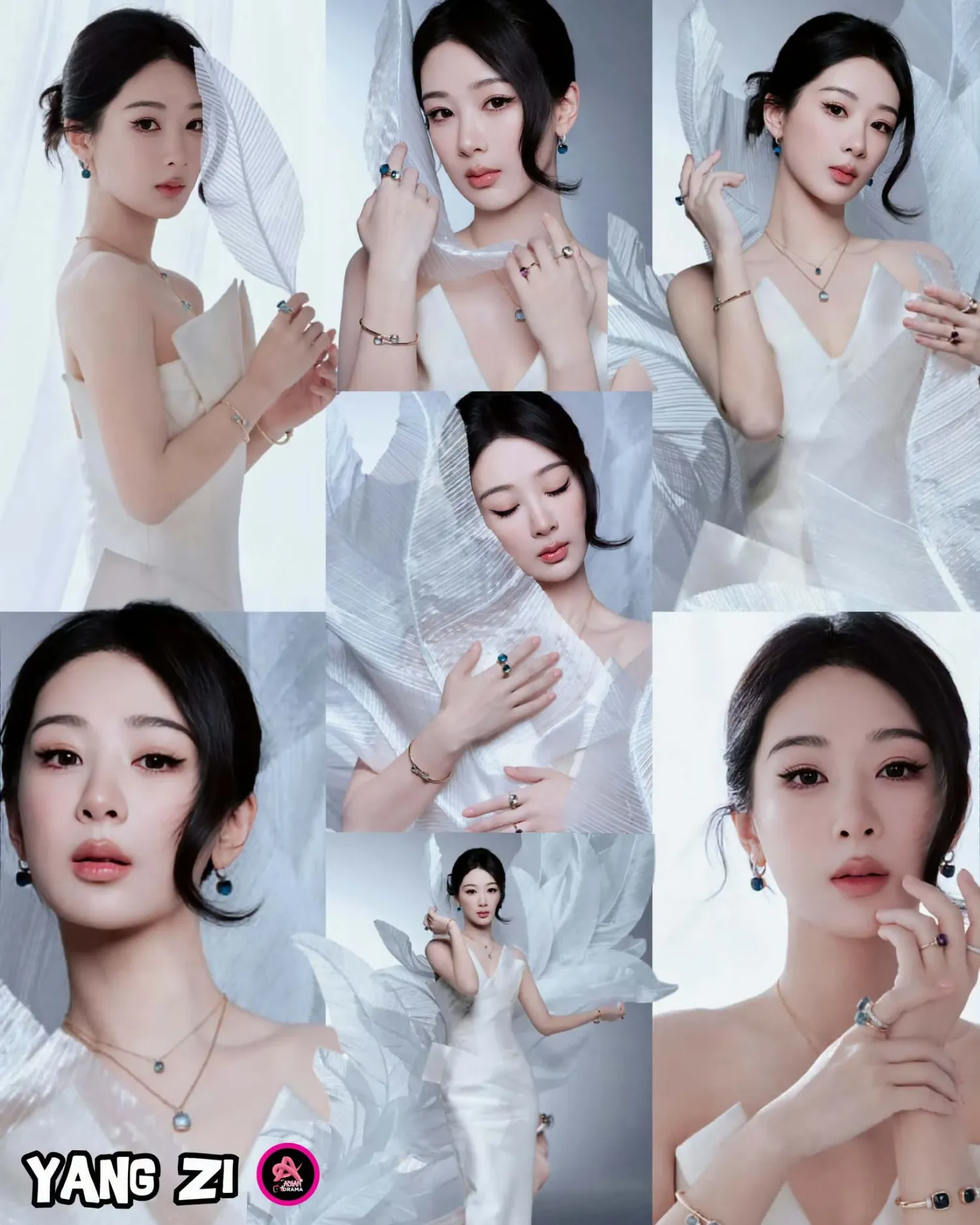 Latest photo of Yang Zi