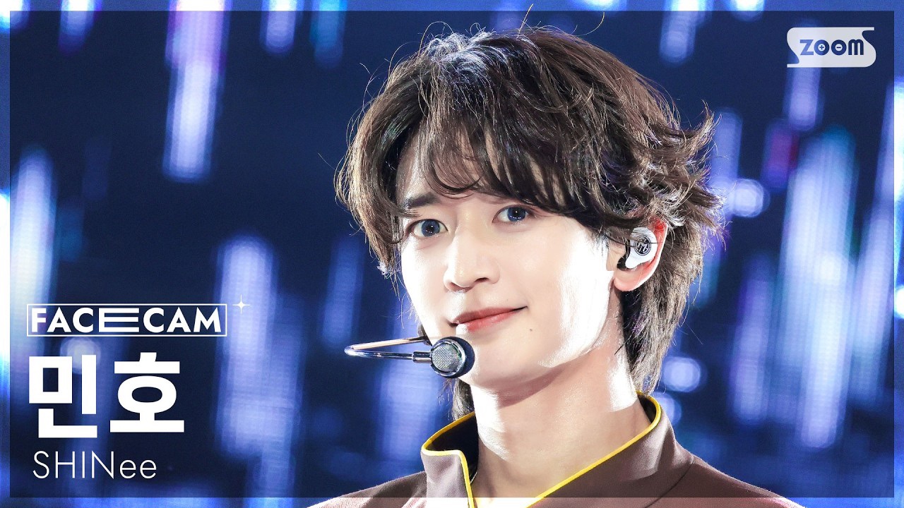 A moment captured by a fan of Choi Minho