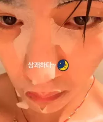 Recent activity shot of Kim Taehyung (V)