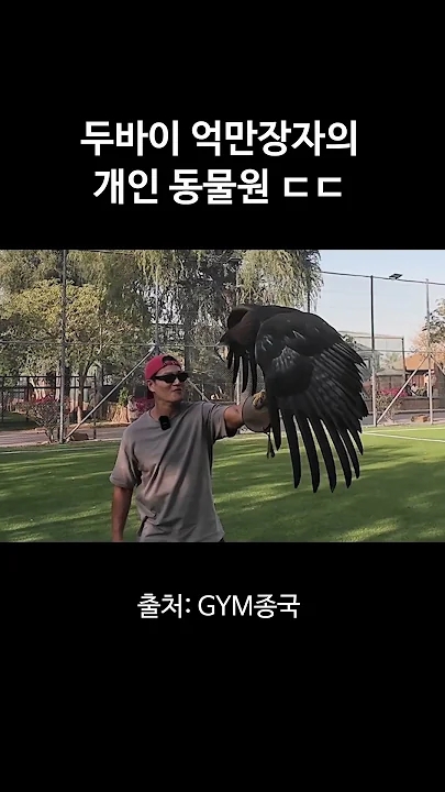 Latest photo of Kim Jongkook