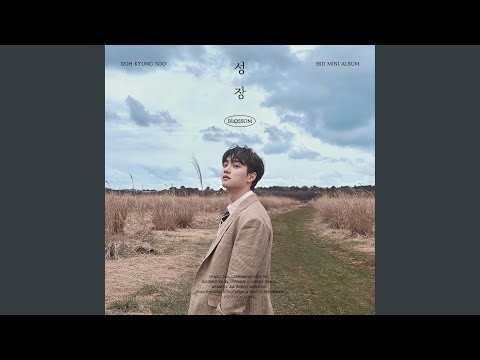 Cuplikan di balik layar dari Doh Kyungsoo (D.O.)