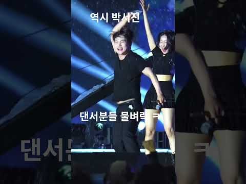 박서진의 최신 사진