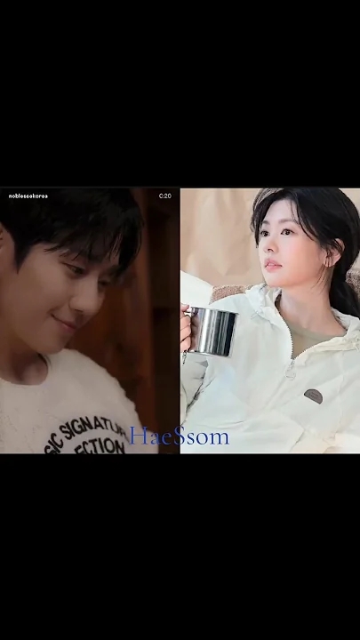 정해인 최근 활동샷