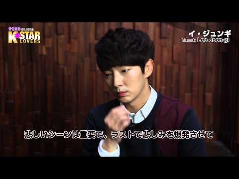 이준기의 최신 사진