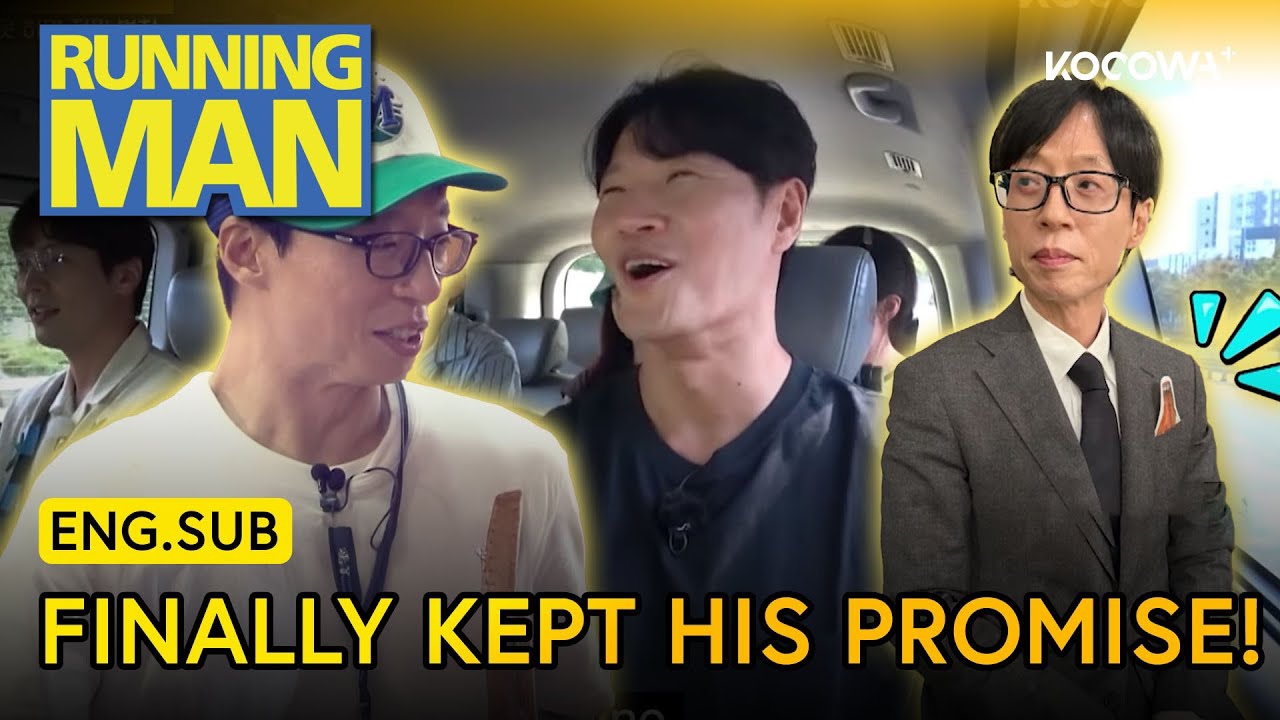 粉絲拍下的金鍾國瞬間