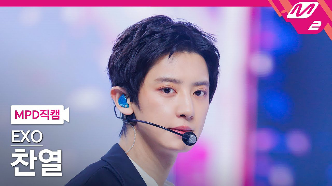 Latest photo of Chanyeol