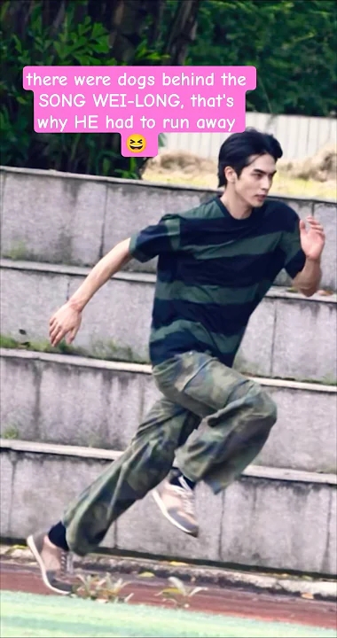 最爱偶像名人粉丝团推荐的宋威龙背景图片