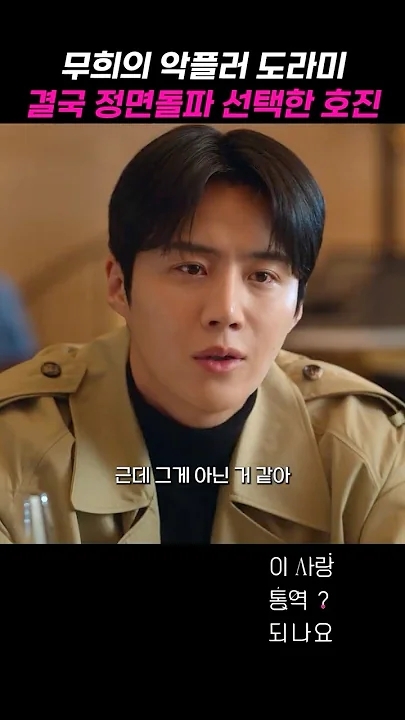 Today's popular wallpaper in Kim Seonho community