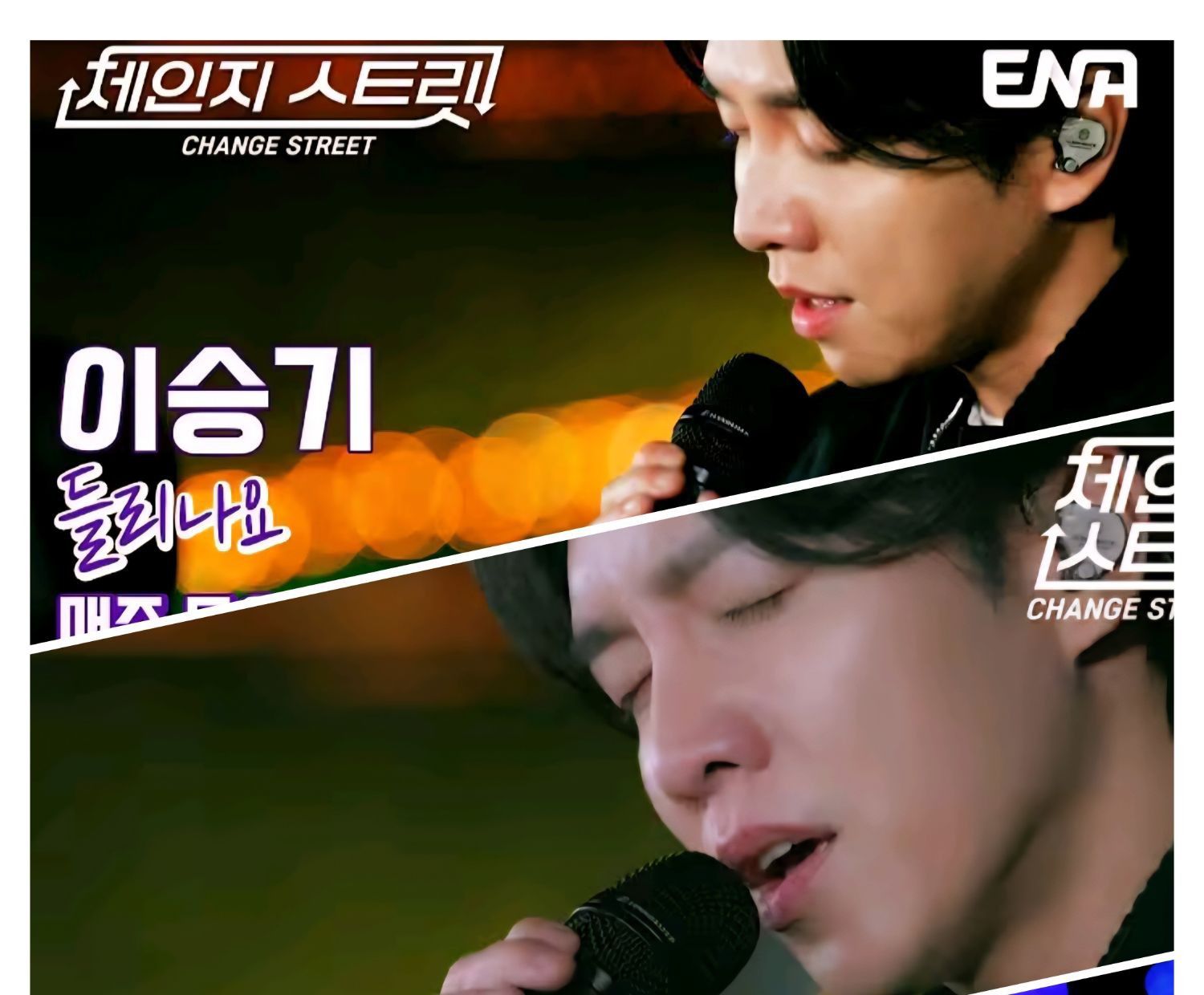 粉絲拍下的李昇基瞬間