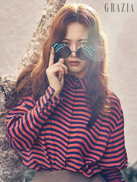 Latest photo of Go Ara