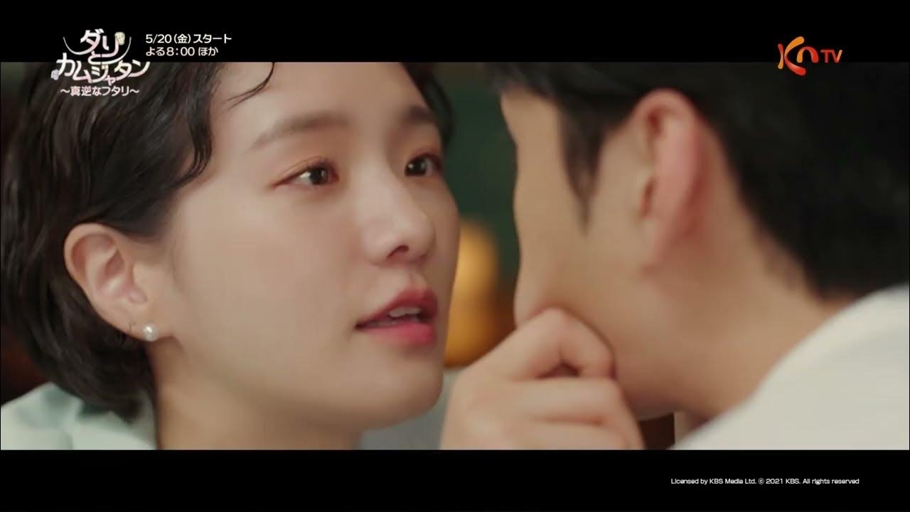 Behind-the-scenes cut of Kim Minjae