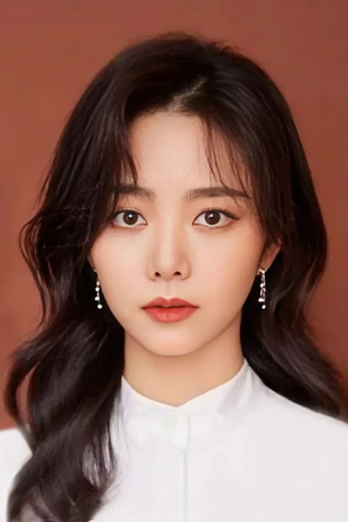 Recent activity shot of Tan Song Yun