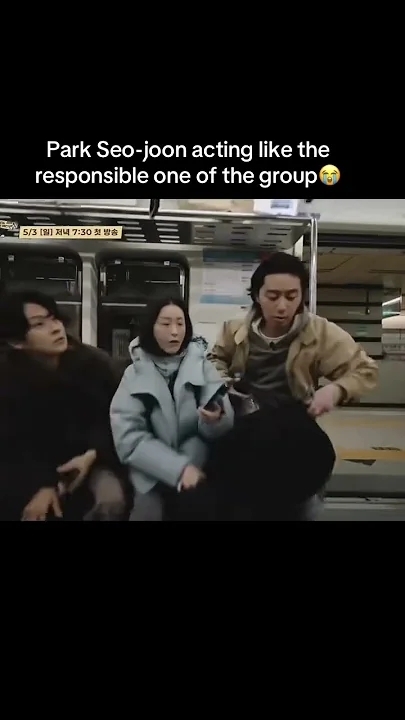 粉絲拍下的朴敘俊瞬間