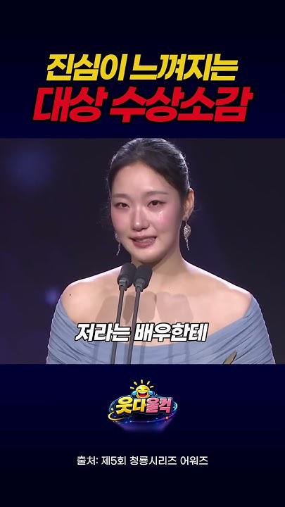 Today's popular wallpaper in Kim Goeun community