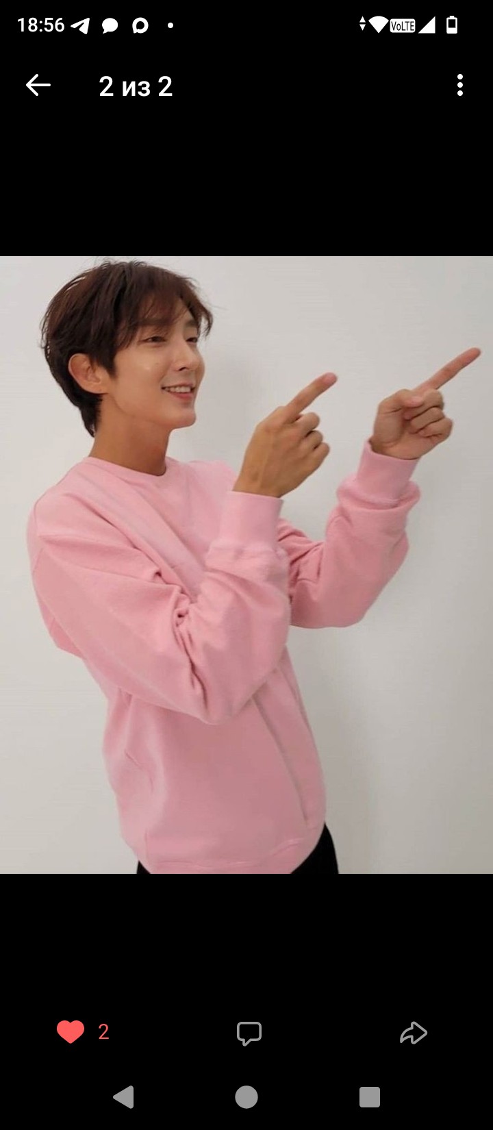 A moment captured by a fan of Lee Joongi