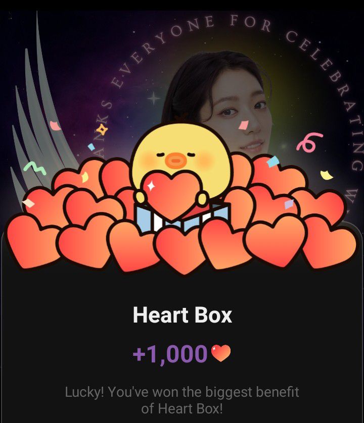 A moment captured by a fan of Park Shinhye