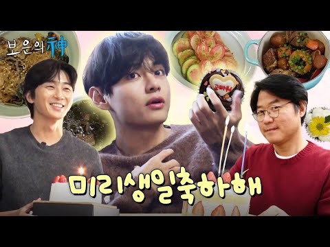 Behind-the-scenes cut of Park Seojoon