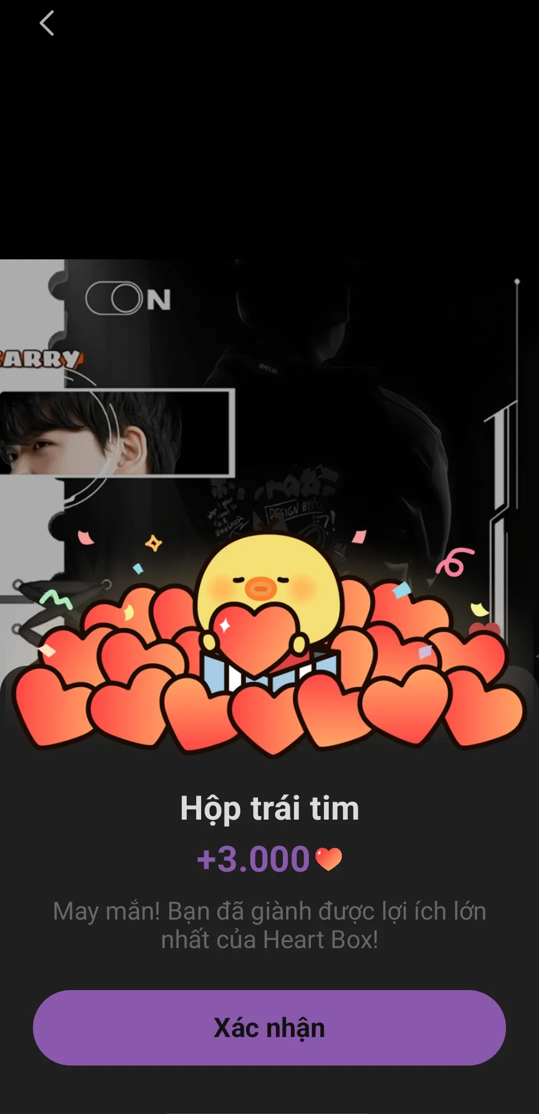 Representative background image loved by Gumayusi fandom