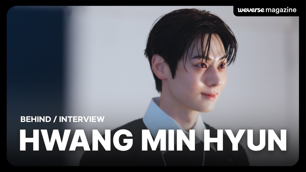 Behind-the-scenes cut of Hwang Minhyun