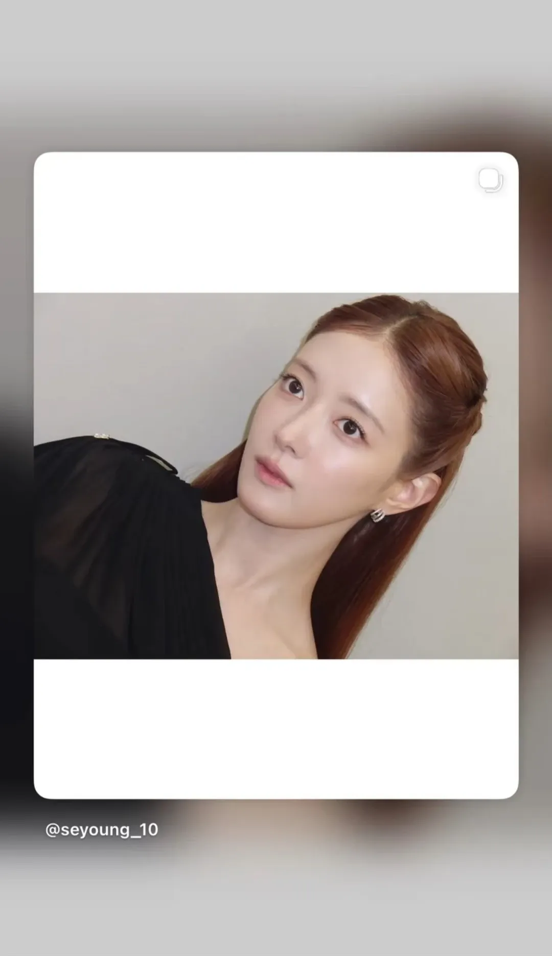 Recent activity shot of Lee Seyoung