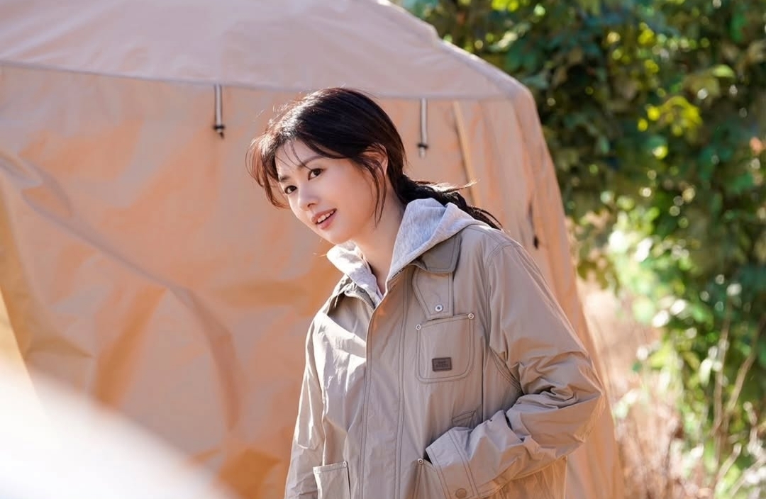 Recent activity shot of Jung Somin