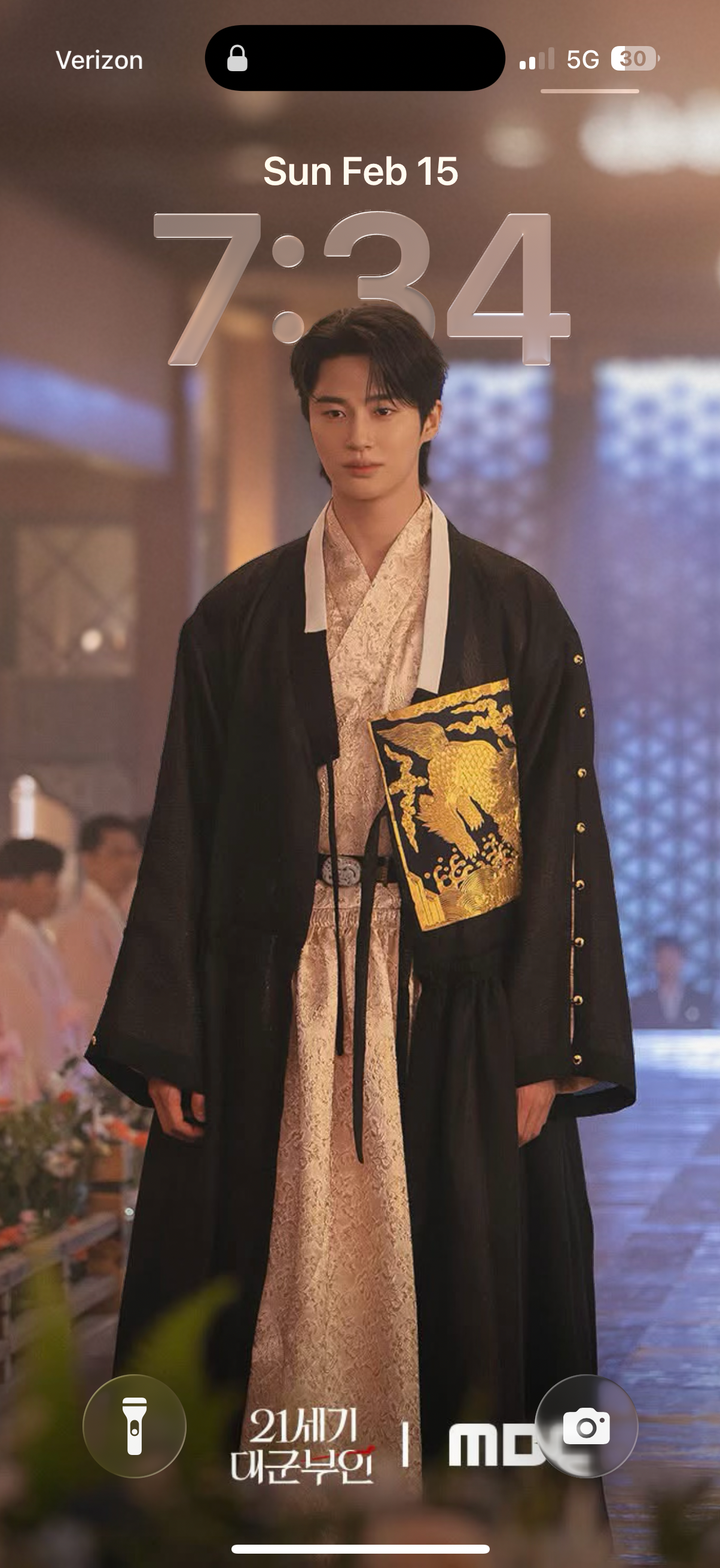 Byeon Wooseok background image recommended by Choeaedol Celeb fandom