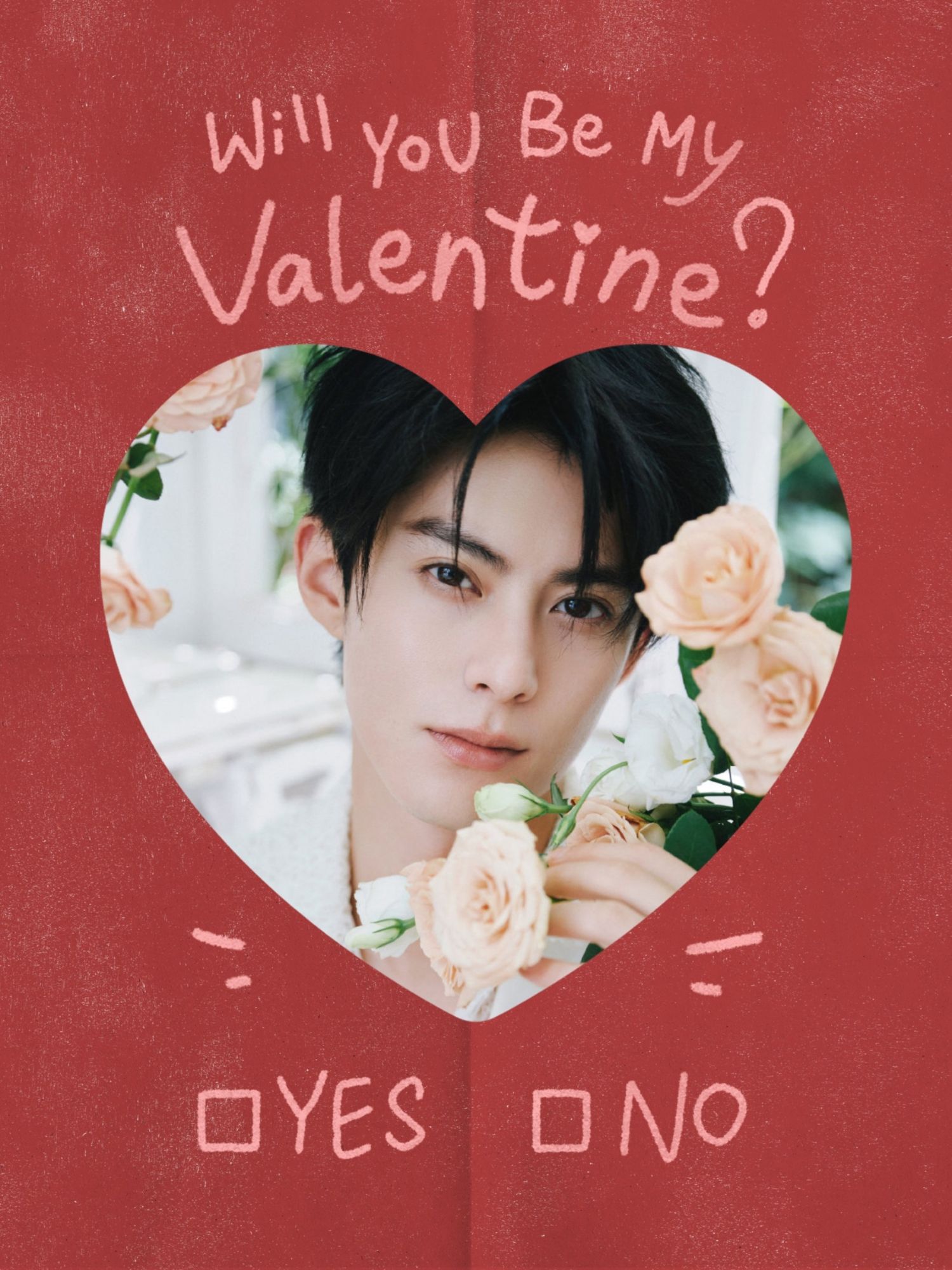 Recent activity shot of Dylan Wang