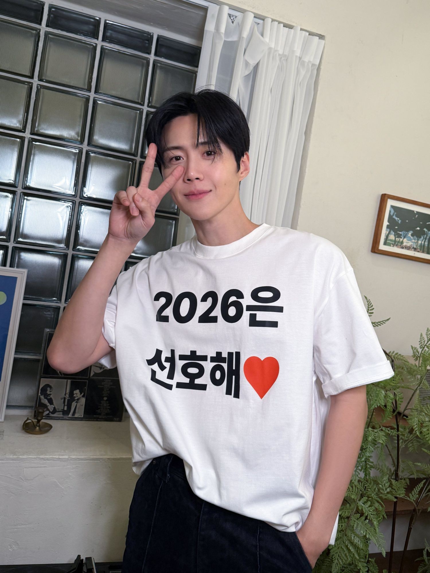 Recent activity shot of Kim Seonho