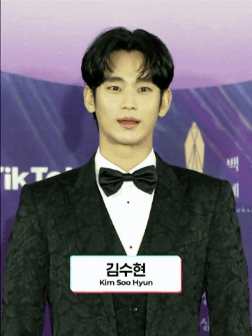 Latest photo of Kim Soohyun