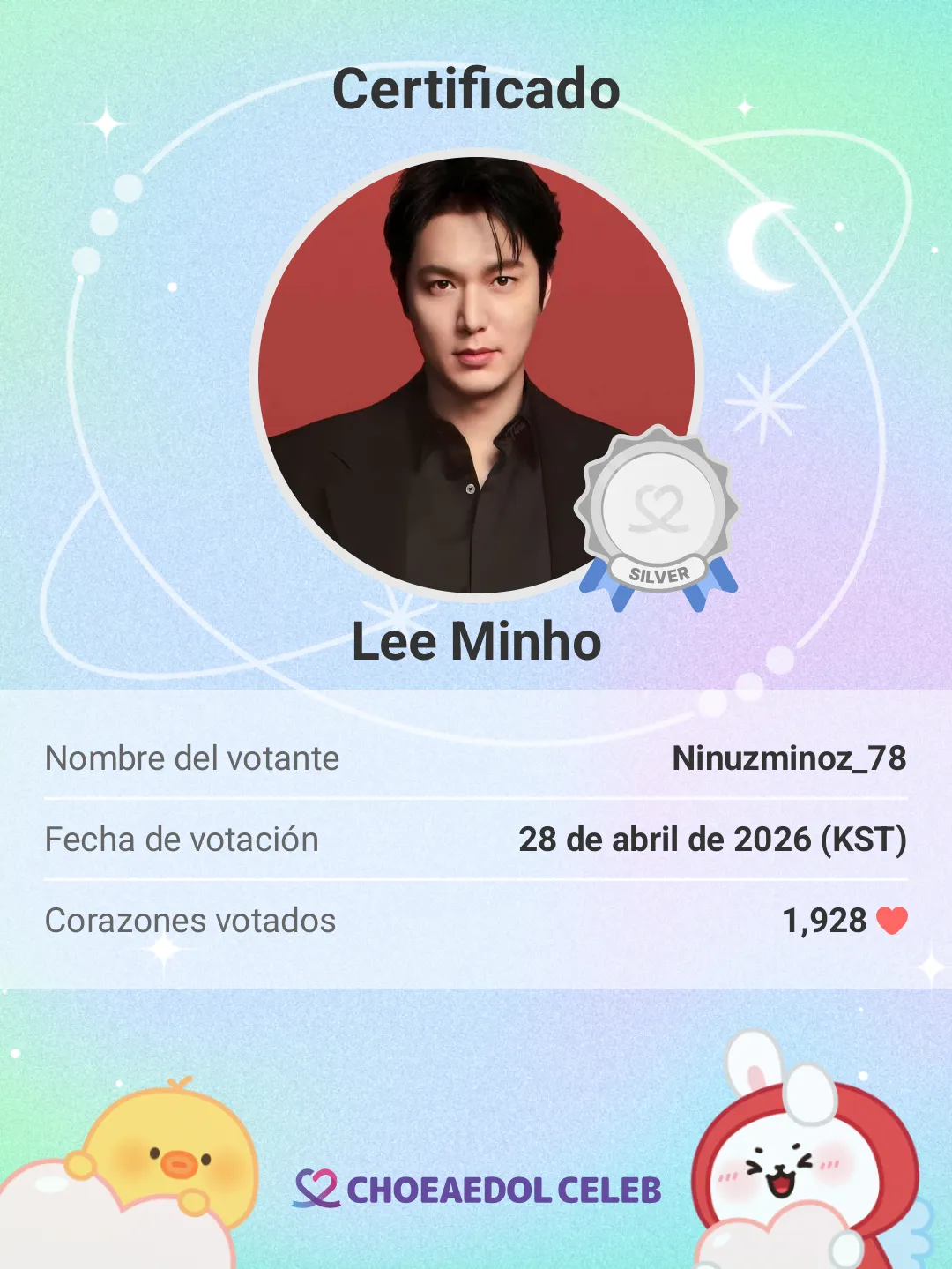 粉丝拍下的李敏镐瞬间