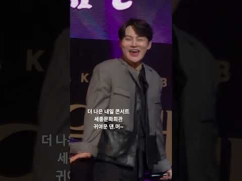 朴瑞鎮的近期活動照