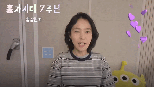 Momen yang diabadikan oleh penggemar Hong Ja