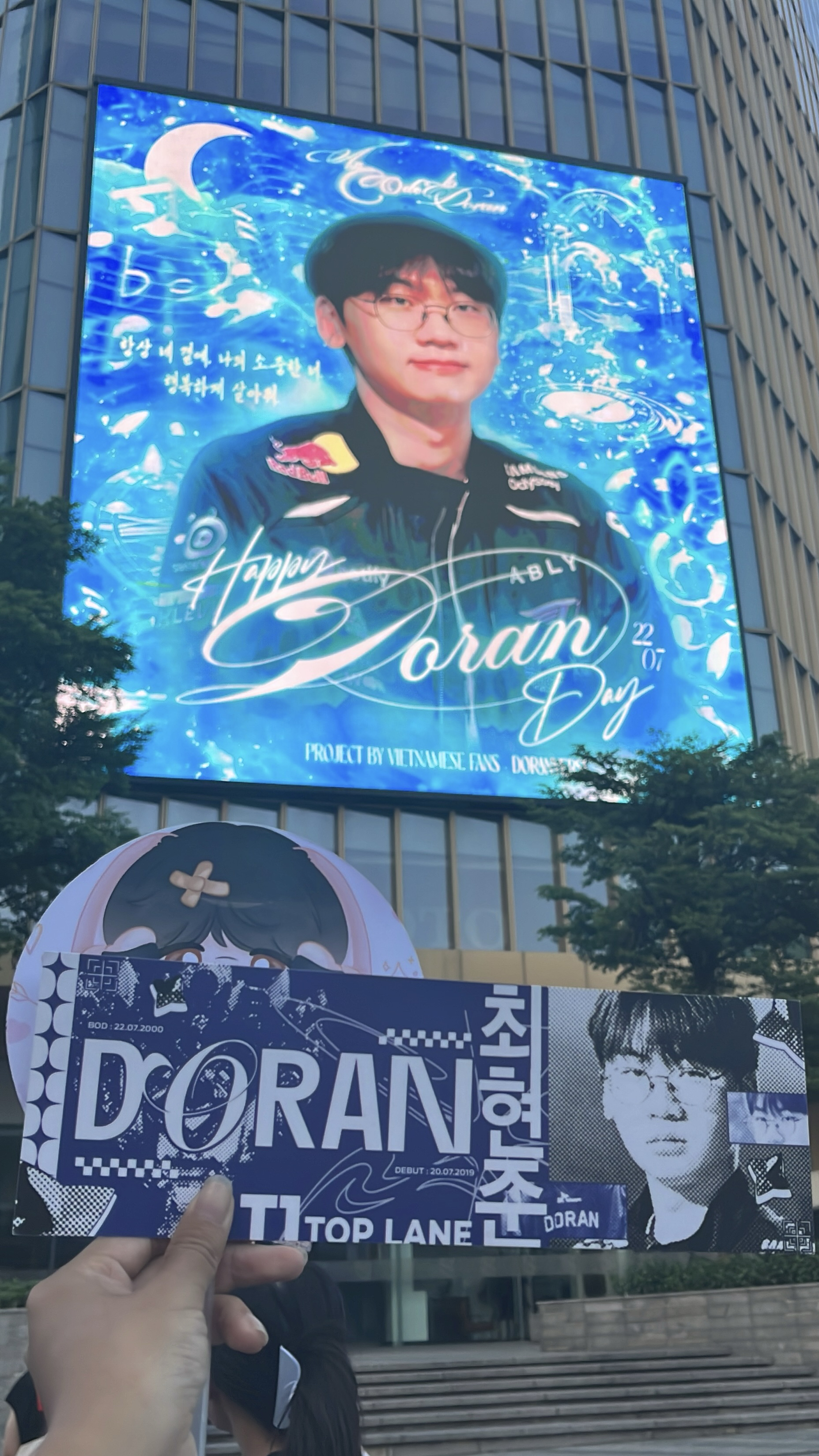 Doranコミュニティで人気の今日の壁紙
