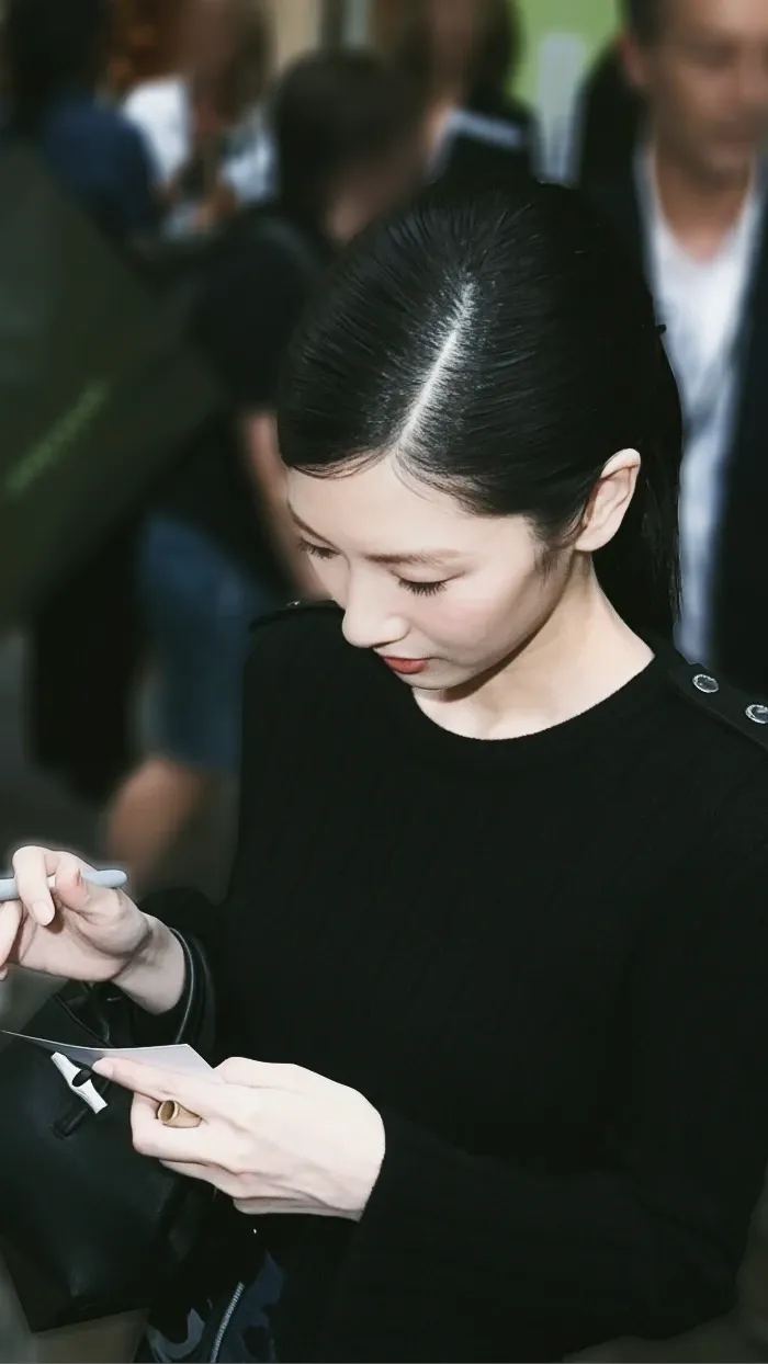 Recent activity shot of Jung Somin