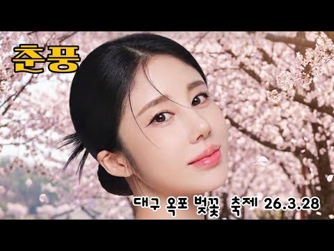 Foto terbaru dari Kim Soyou