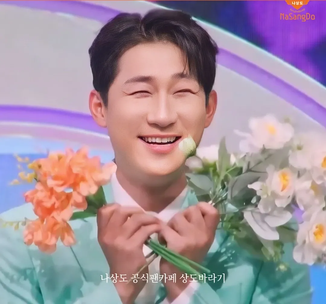 Behind-the-scenes cut of Na Sangdo