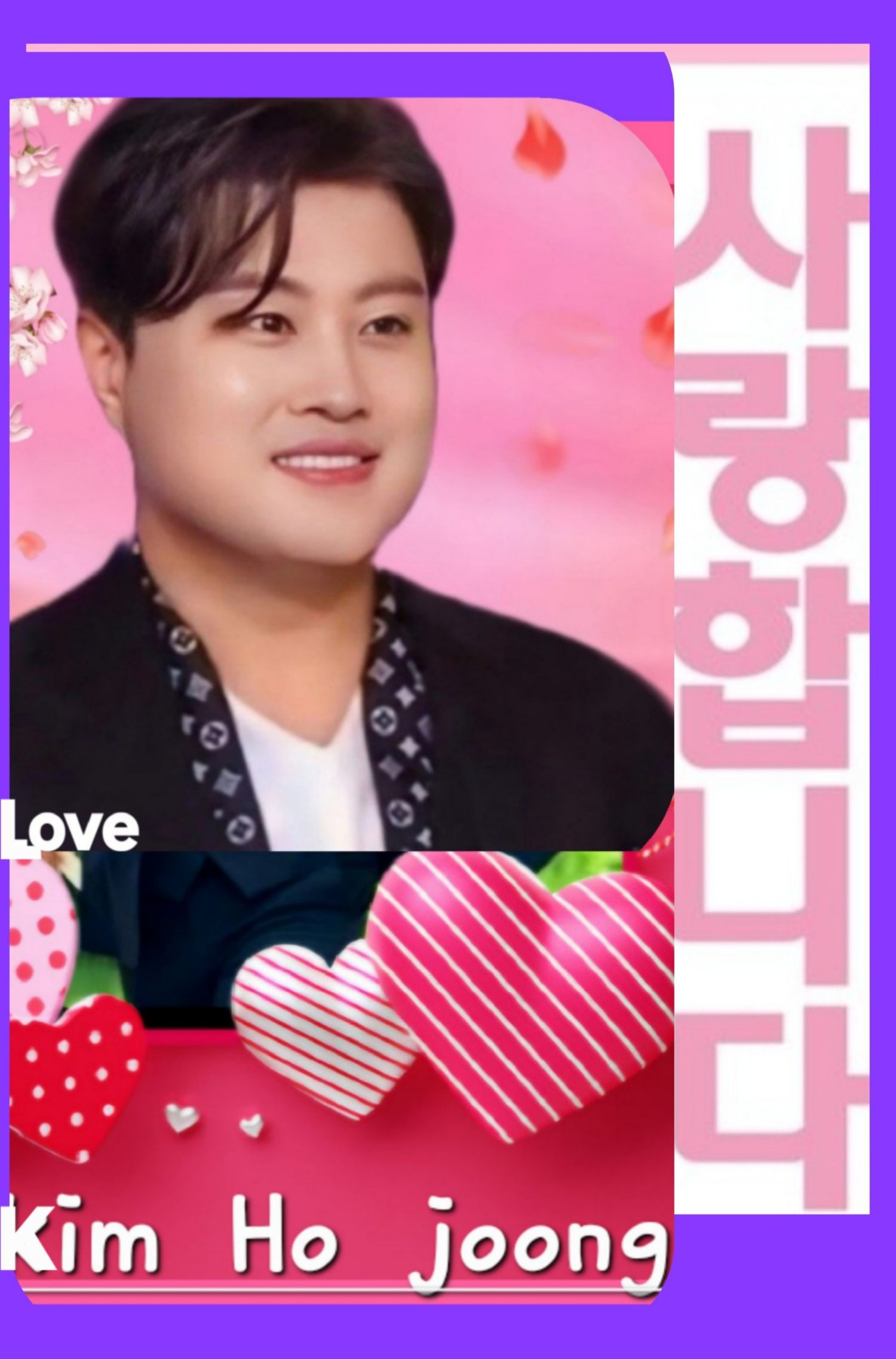 キム・ホジュンの最新写真