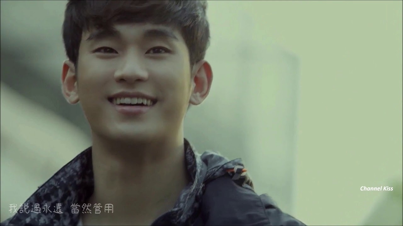 Latest photo of Kim Soohyun