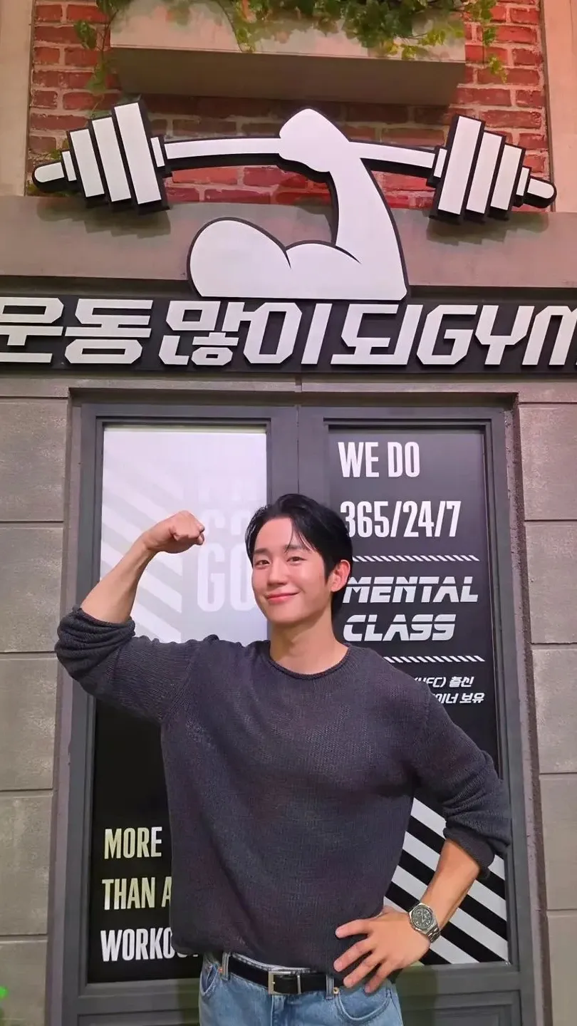 Jung Haein background image recommended by Choeaedol Celeb fandom