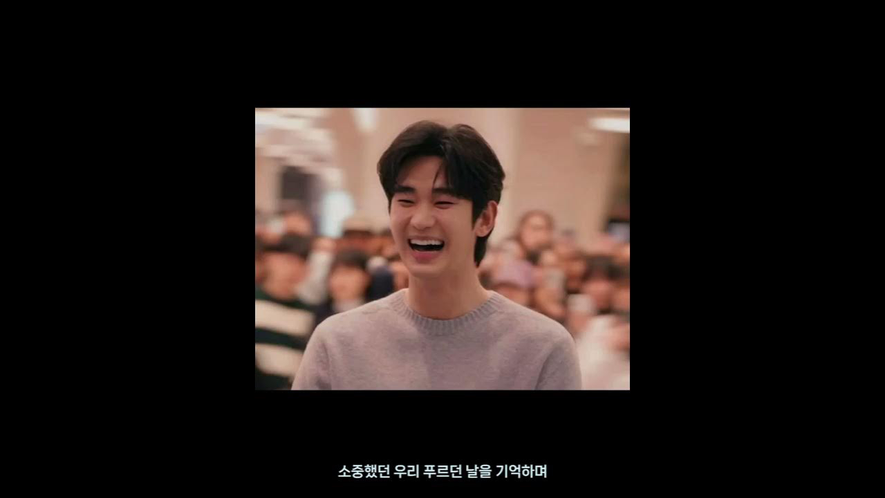 粉絲拍下的金秀賢瞬間