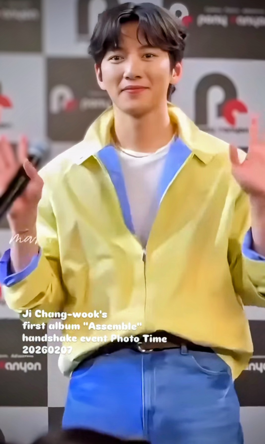 池昌旭的幕后花絮