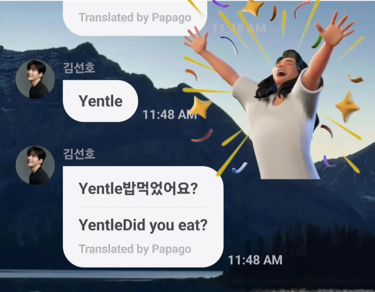Foto terbaru dari Kim Seonho
