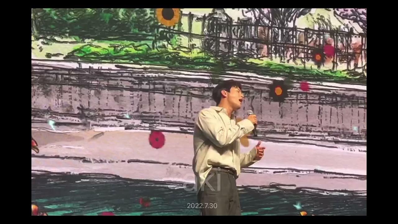 Momen yang diabadikan oleh penggemar Seo Inguk