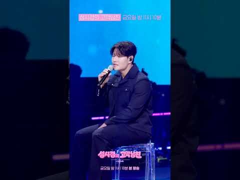 Recent activity shot of Kim Jongkook
